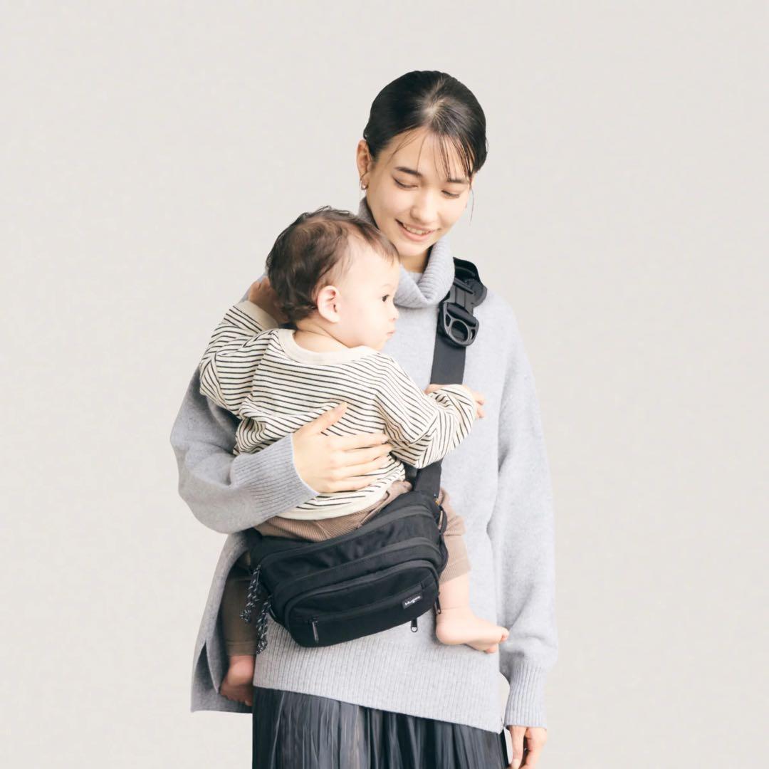 【Hugoo】 ヒップシート（ブラック）