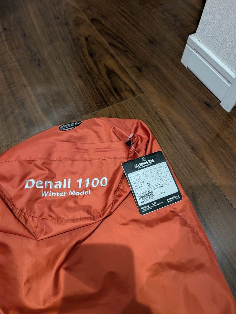 イスカ デナリ 1100 厳冬期 極地用 ダウンシュラフ