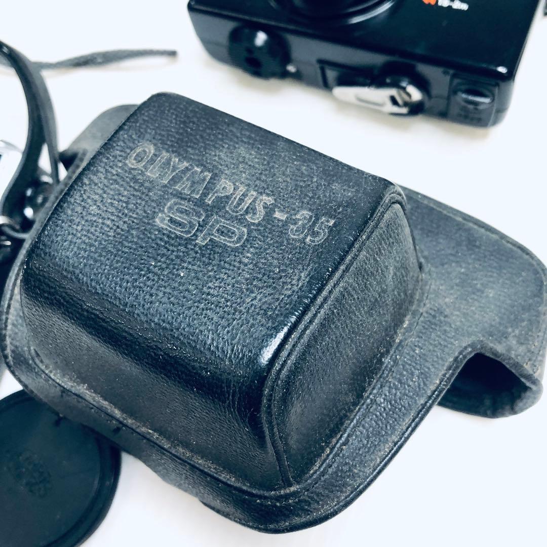 S*k様 フィルムカメラ6台＋その他　オールドカメラ計7台まとめ売り　ジャンク品