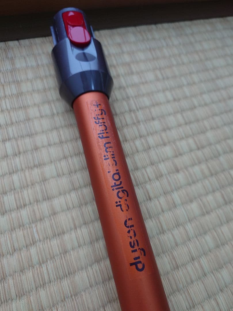 【訳あり】ダイソンDigital Slim Fluffy+ SV18 FFCOM