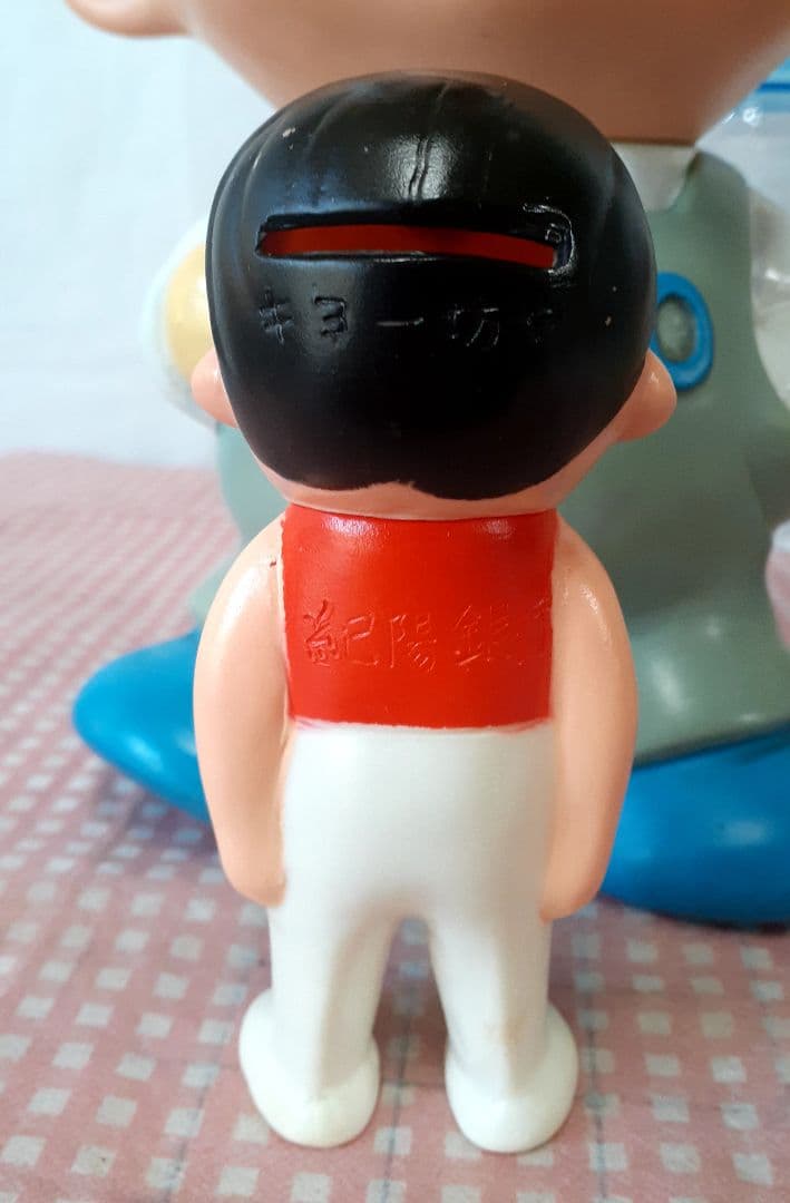 希少当時物【昭和レトロ】紀陽銀行　キヨー坊や　ソフビ貯金箱　フィギュア