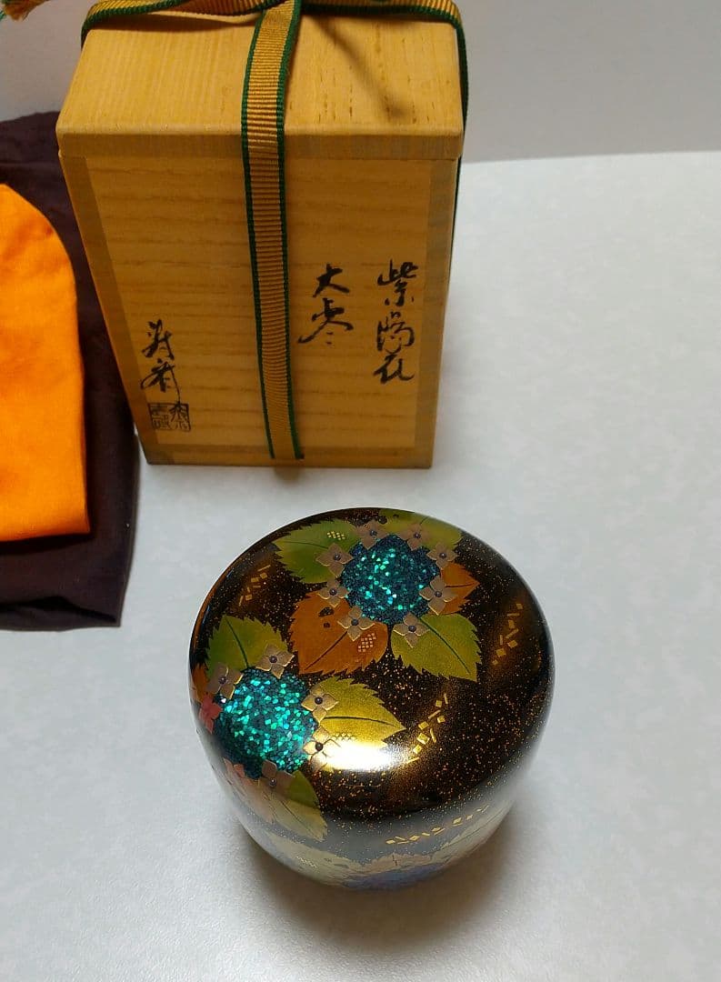 茶道具  棗  寿斉  紫陽花 蒔絵