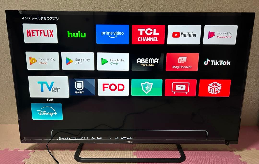 TCL 55型 4K 2021年製 55P815 リモコン ケーブル セット
