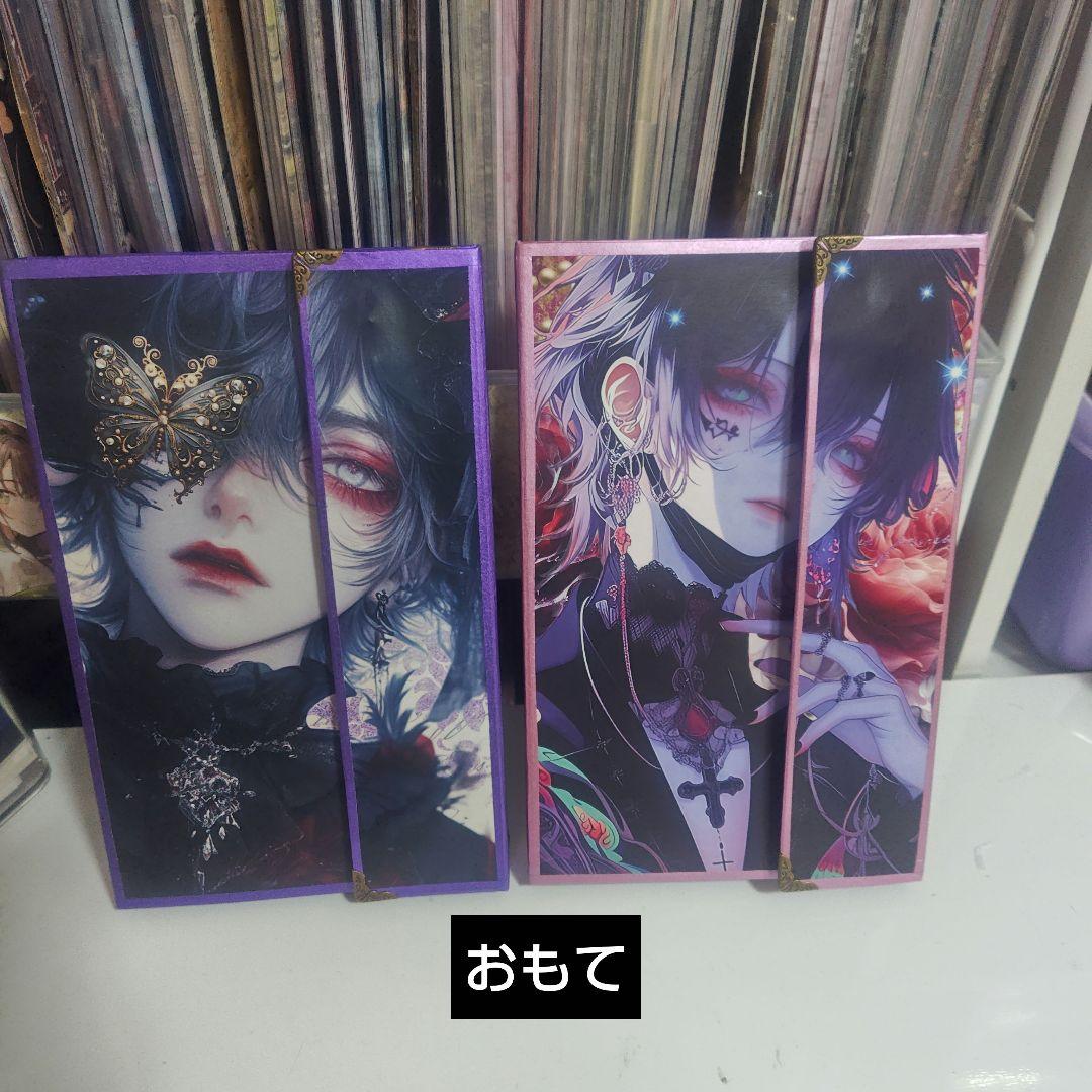 nicho★専用ページ⑤