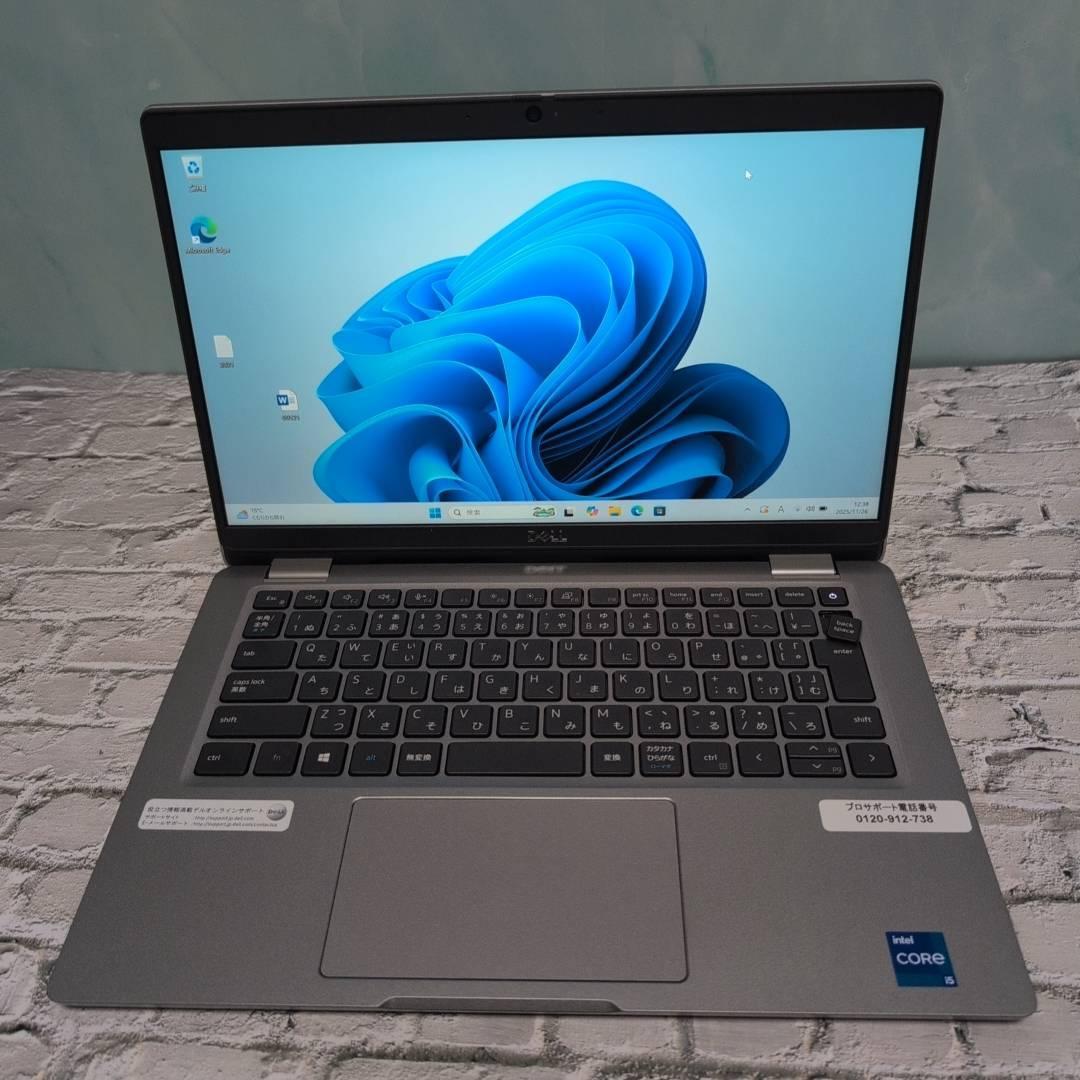 ハイスペック【難あり】★第11世代Corei7★ 512GB メモリ16GB