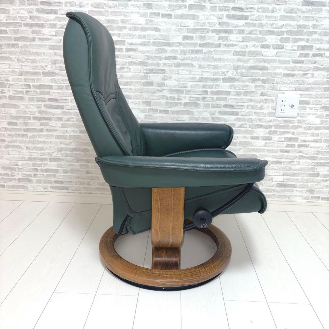 EKORNES エコーネス ストレスレスチェア コンサル 本革　オットマン別売り
