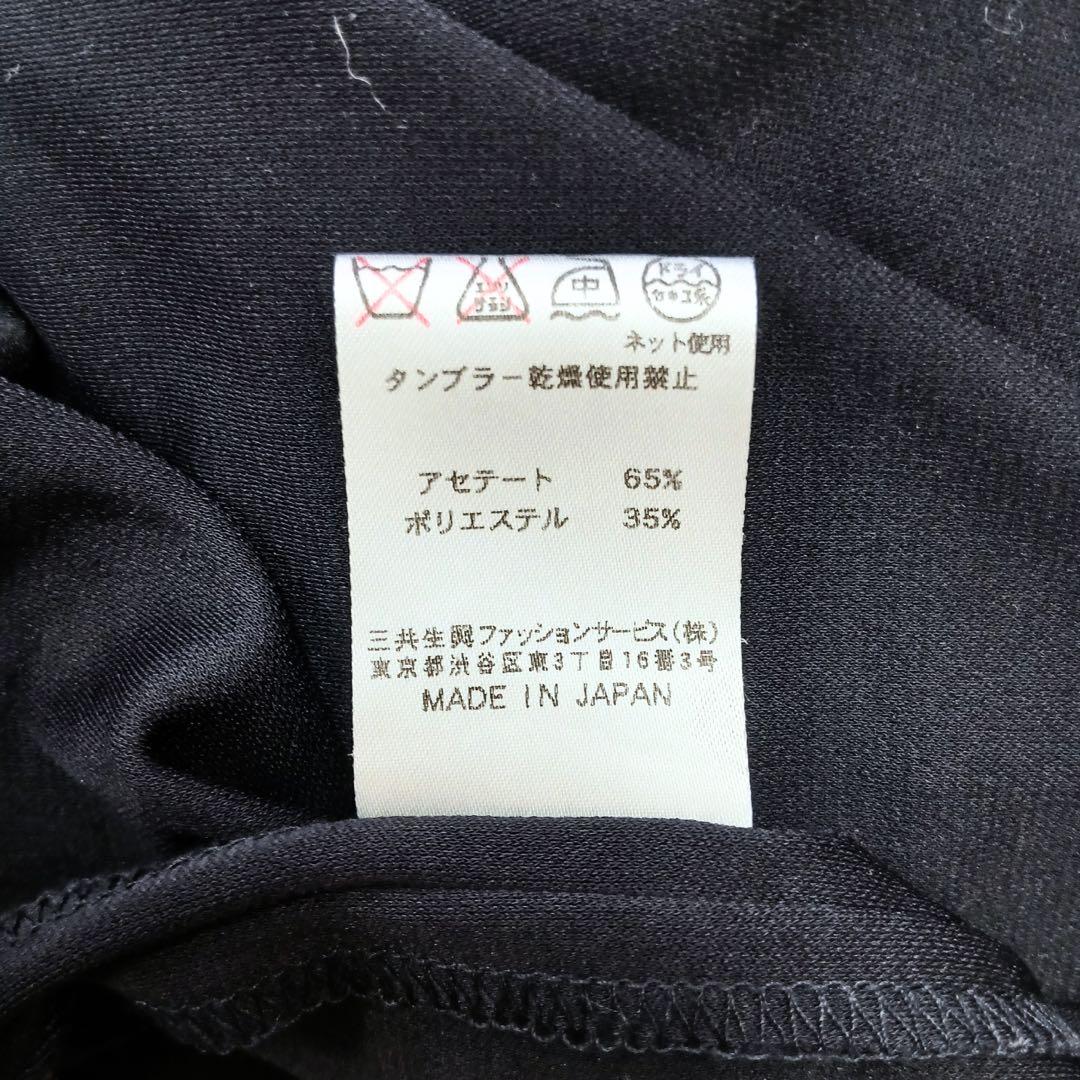 【美品】LEONARD レオナール ワンピース 38 紺 白薔薇花柄カンカン素材