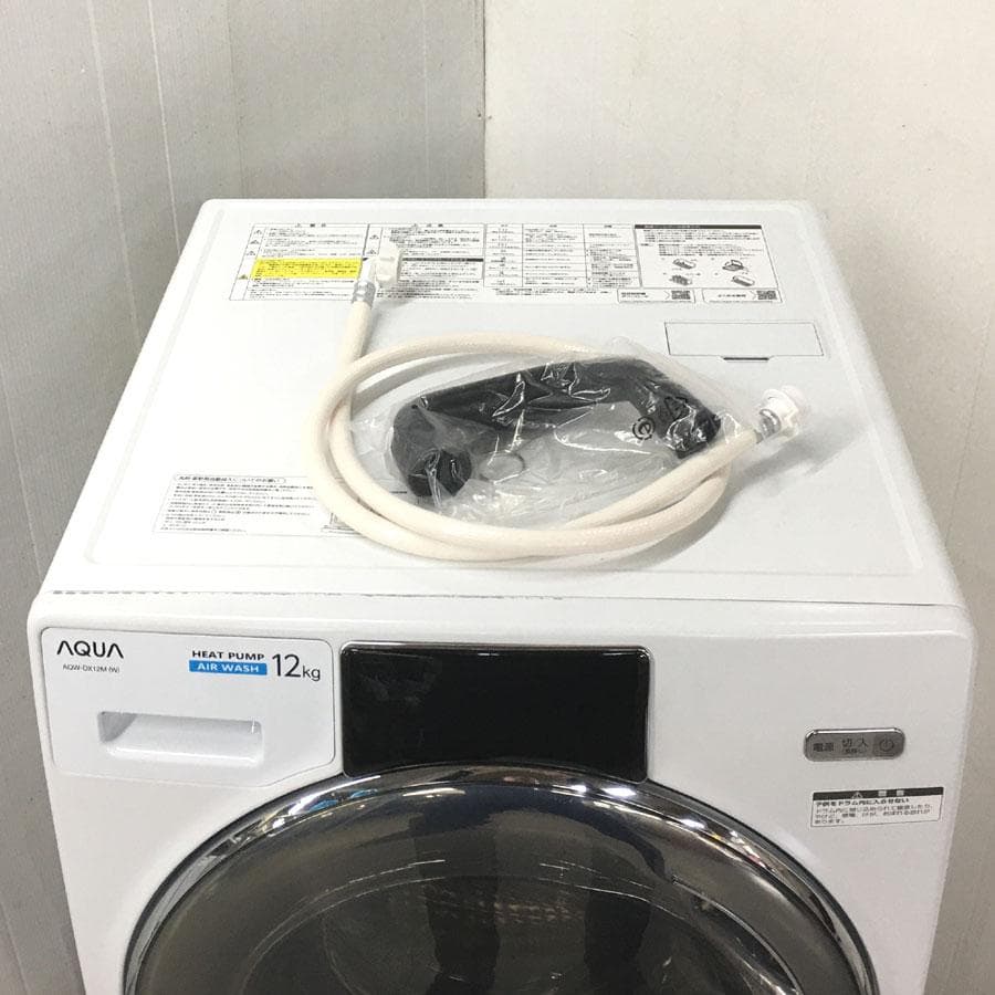 アクア ドラム式洗濯乾燥機 AQW-DX12M 洗濯12.0kg 乾燥6.0kg
