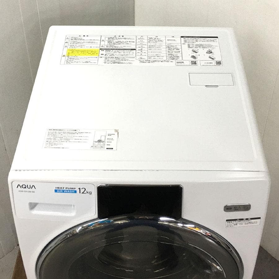 アクア ドラム式洗濯乾燥機 AQW-DX12M 洗濯12.0kg 乾燥6.0kg