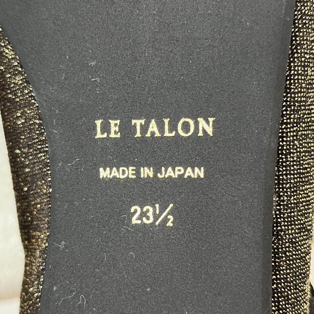 【新品未使用】ルタロン　スクエアソフトメリージェーン　23.5 LE TALON