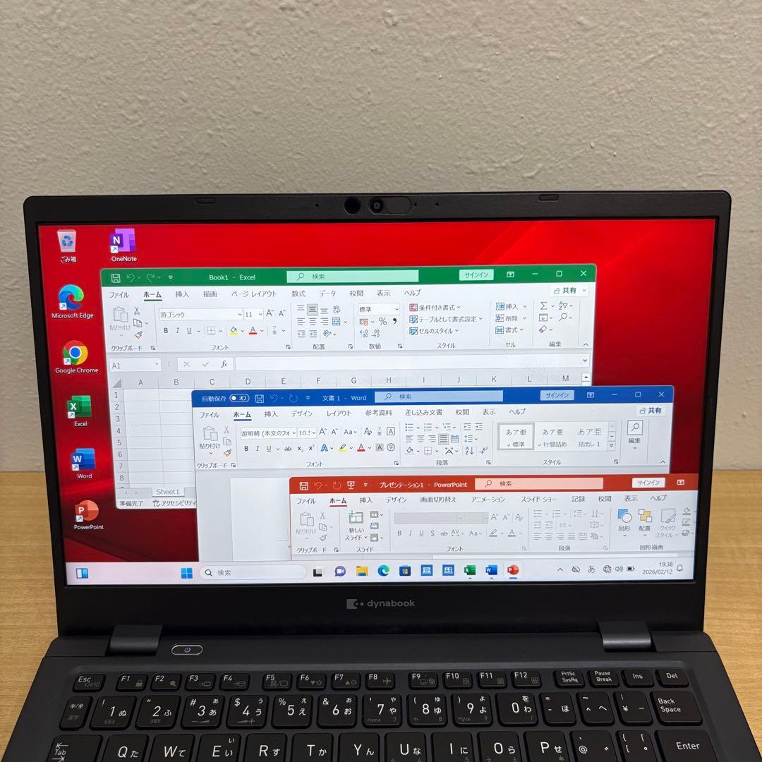③快適動作 Dynabook G83/KW i5 12世代 16GB 256GB