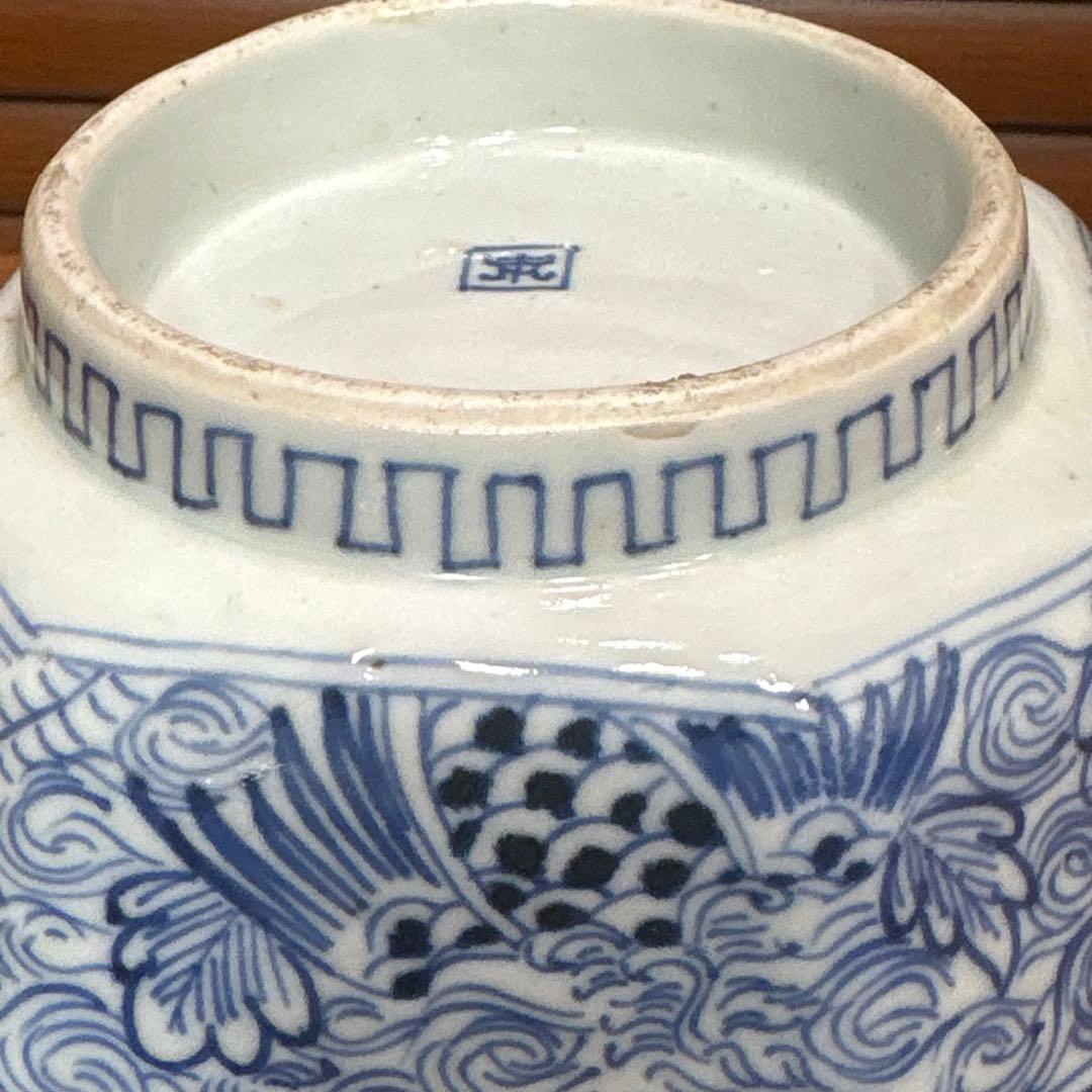 江戸時代□古伊万里　三つ重ね　どんぶり 正月