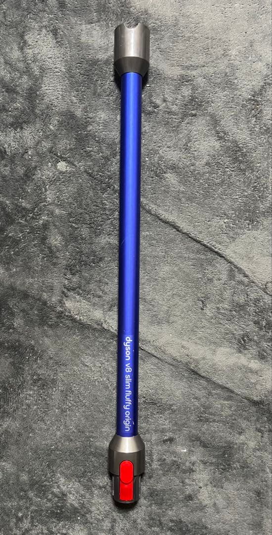 ダイソン V8 slim fluffy origin