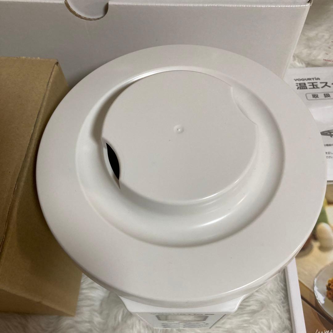 ヨーグルティアS ガラスセット＋水切りバスケットSP＋ハンドル内容器