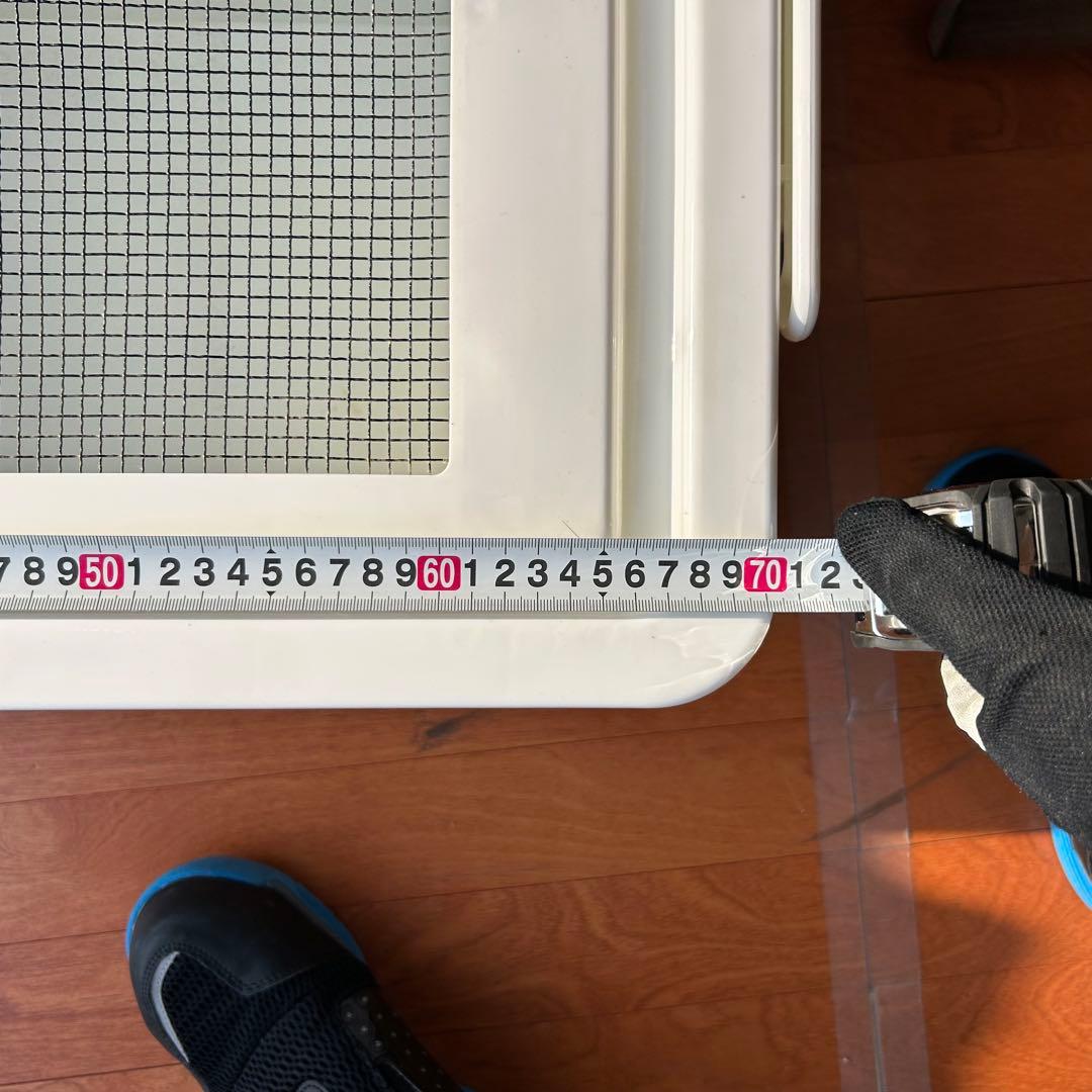 グッドロック　GOOD LOCK　みどり商会　廃盤品　爬虫類　両生類　飼育