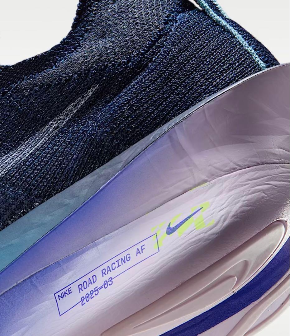 ナイキ アルファフライ3 メンズロード レーシングシューズ　26.5cm 新品