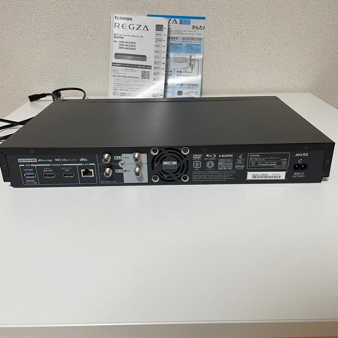 TOSHIBA REGZA ブルーレイレコーダー DBR-4KZ200