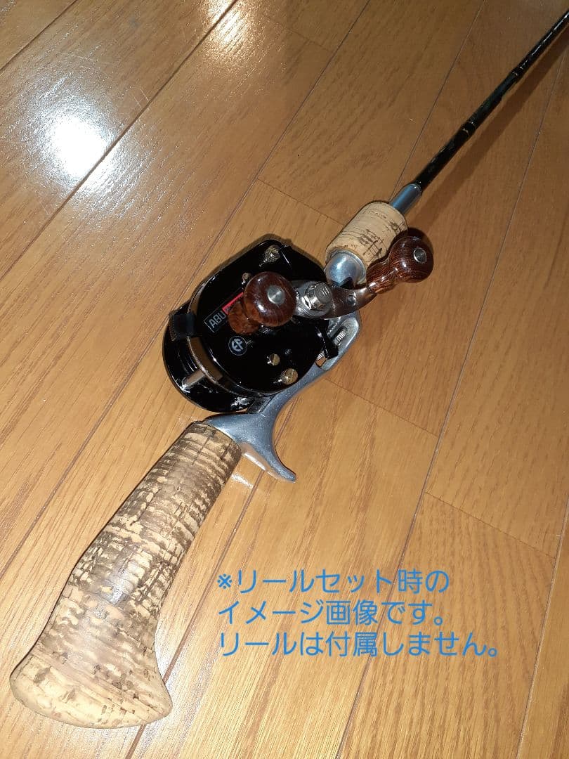 グラスアイ コルクグリップ シングルハンド