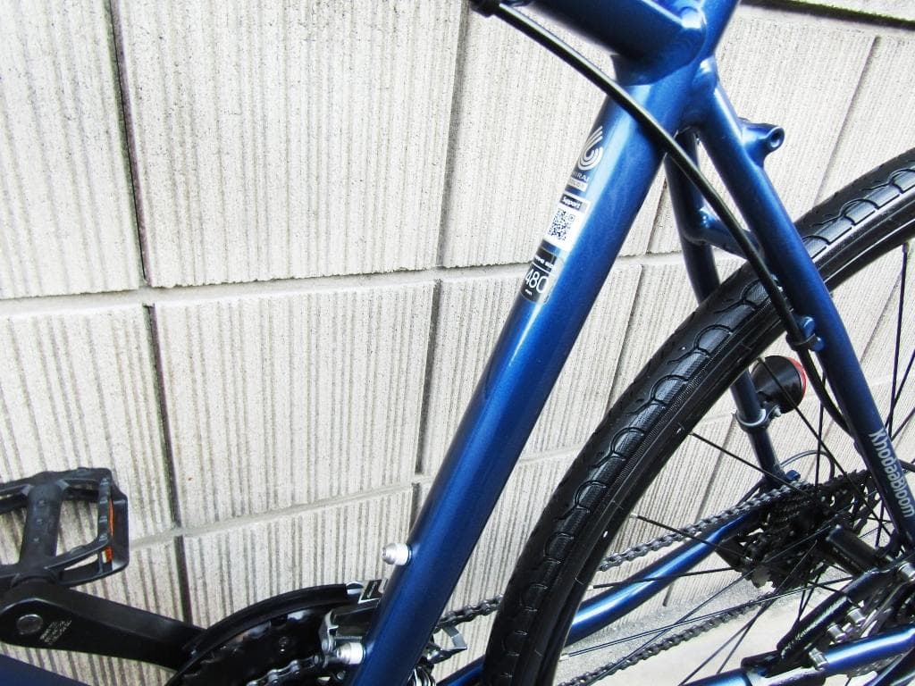 超美 Khodaa Bloom RAIL 2023 コーダブルーム クロスバイク