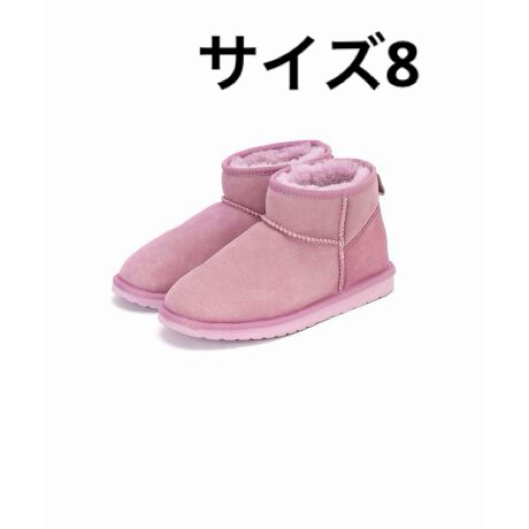 【EMU/エミュ】 Stinger Micro