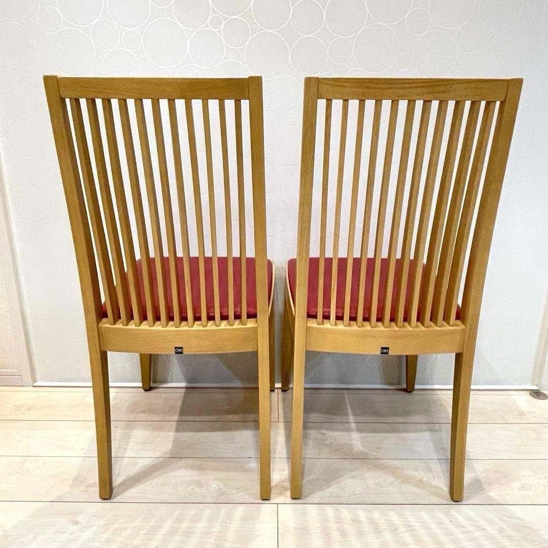 【美品】CRES クレス ダイニングチェア 2脚セット 木製 カフェ 店舗 赤