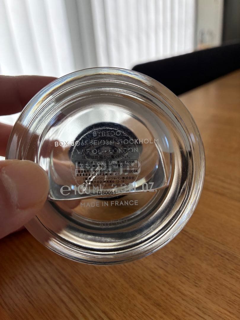 香水(ユニセックス) BYREDO MOJAVE GHOST Eau de Parfum 100ml