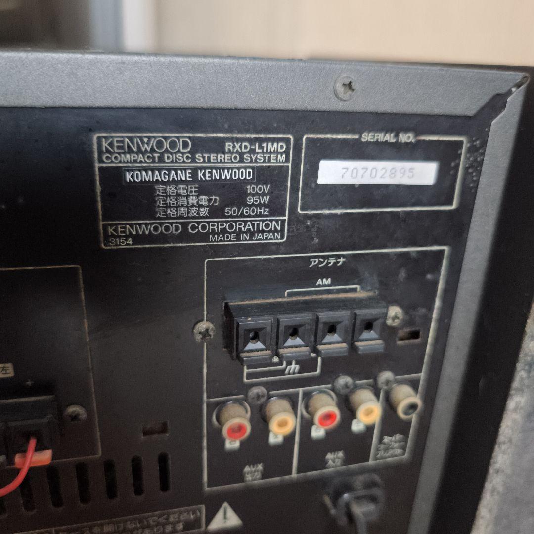 ☆KENWOOD コンポ RXD-L1MD 稼働品