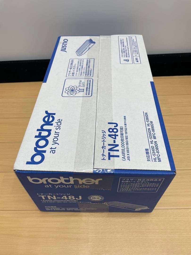 【未開封】Brother TN-48J トナーカートリッジ