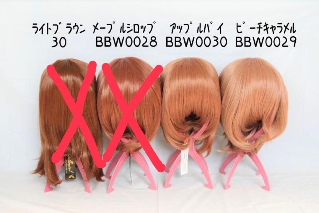 その他 m
