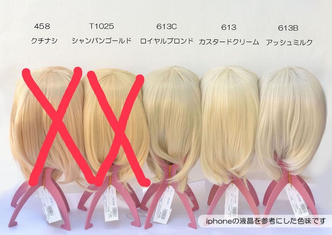 その他 m