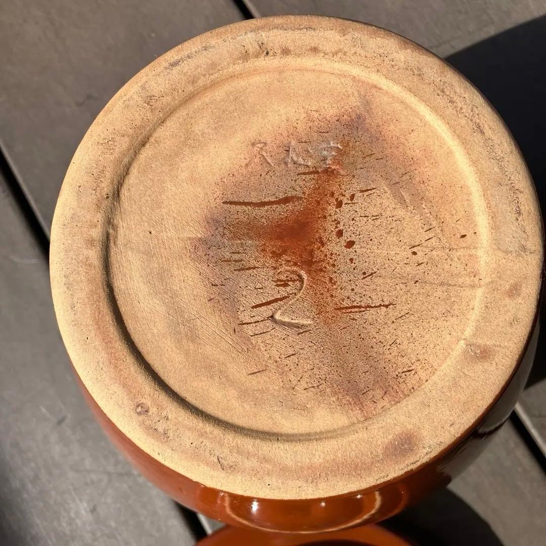 久松 かめ丸壺蓋付 5号・3号・2号 ３個セット 漬物容器 常滑焼