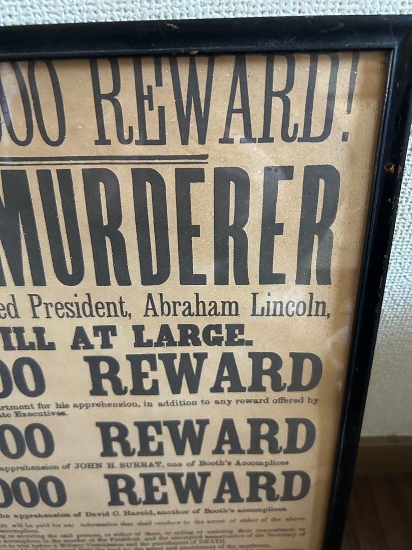 $100,000 REWARD! THE MURDERER リバティベルサルーン