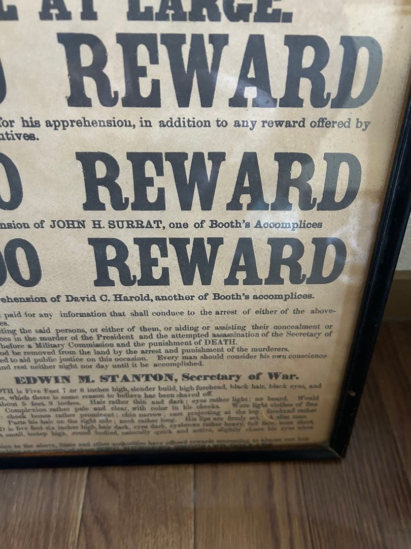 $100,000 REWARD! THE MURDERER リバティベルサルーン