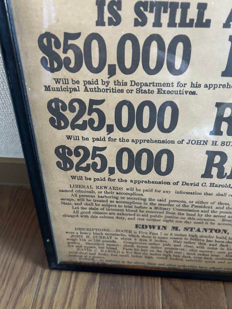 $100,000 REWARD! THE MURDERER リバティベルサルーン