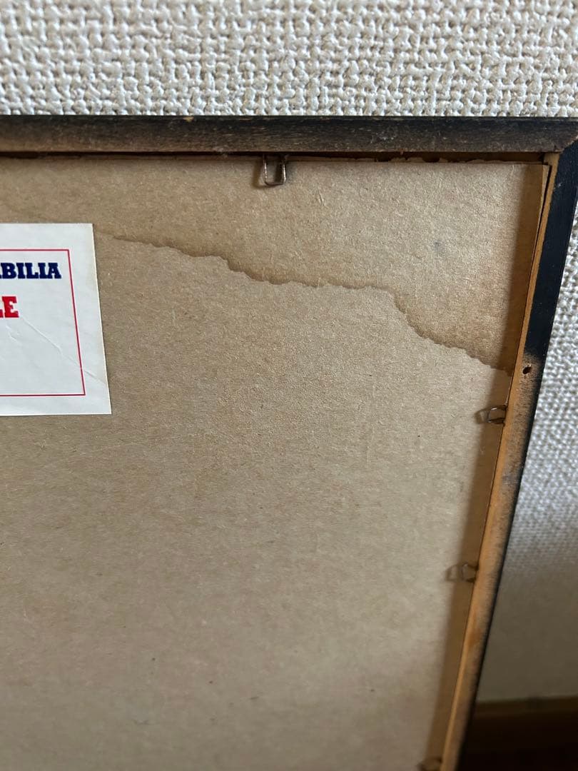 $100,000 REWARD! THE MURDERER リバティベルサルーン