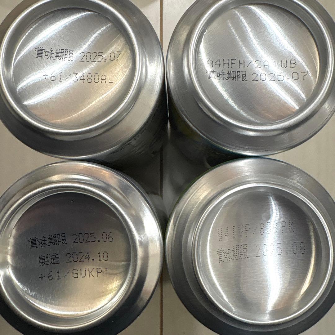 もりもり お酒、生ビール まとめ売り 60本