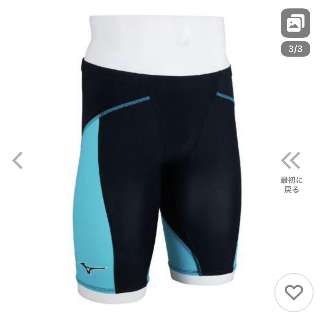 JSS [140] MIZUNO GX-SONIC LITE 競泳水着 高速水着