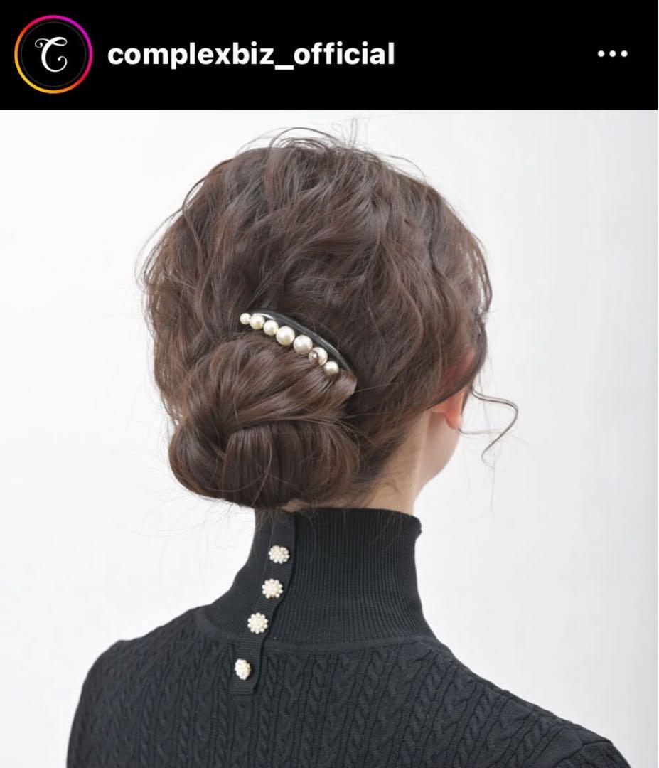 734【冠婚葬祭＊和装】新品未使用／ポライトノーマル／パール／フレンチコーム