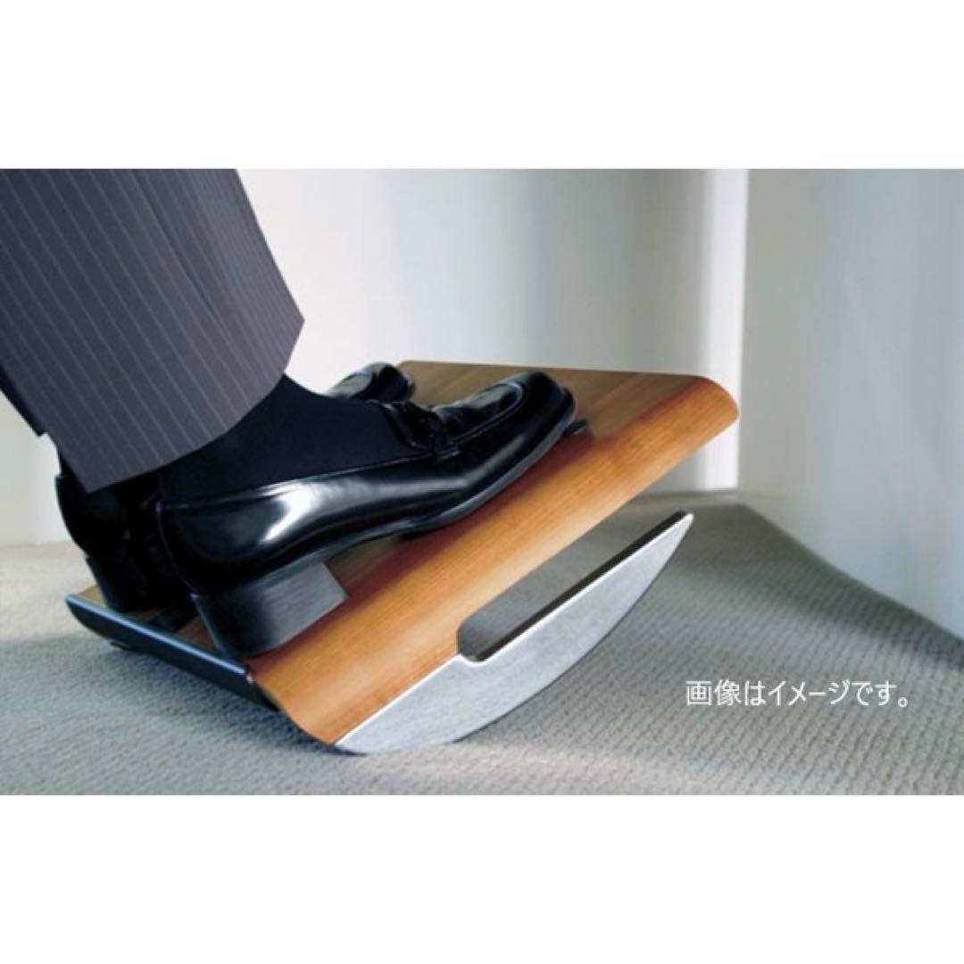 ヒューマンスケール（humanscale）フットレストFR500/チェリー