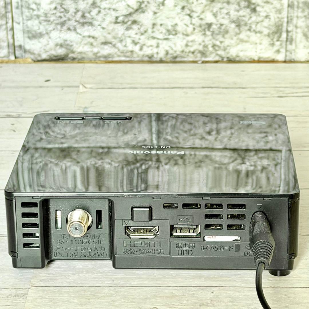 2021年製 Panasonic「プライベート・ビエラ」UN-19F10D