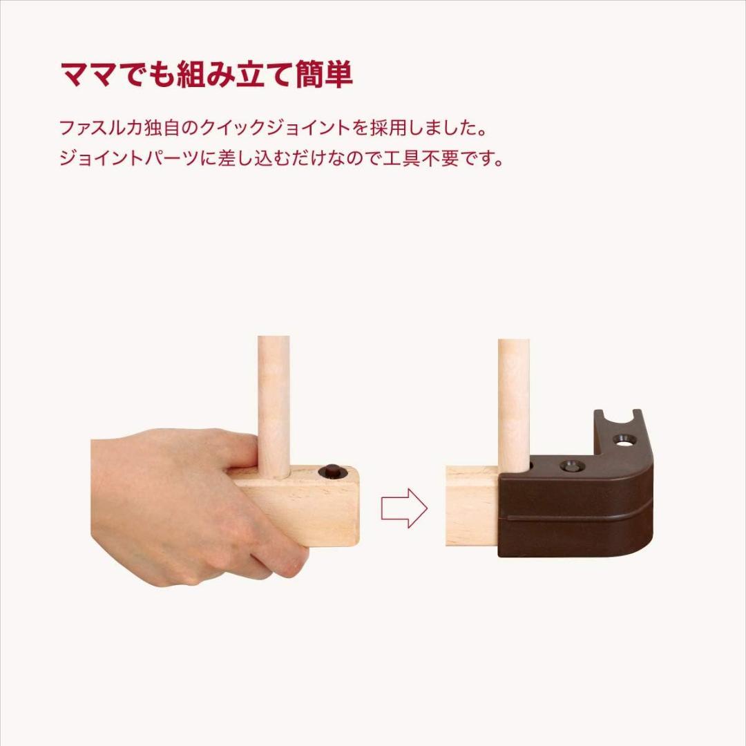 farska ファルスカ　ベッドサイドベッド　03　取説＆マットレス＆シーツ付き