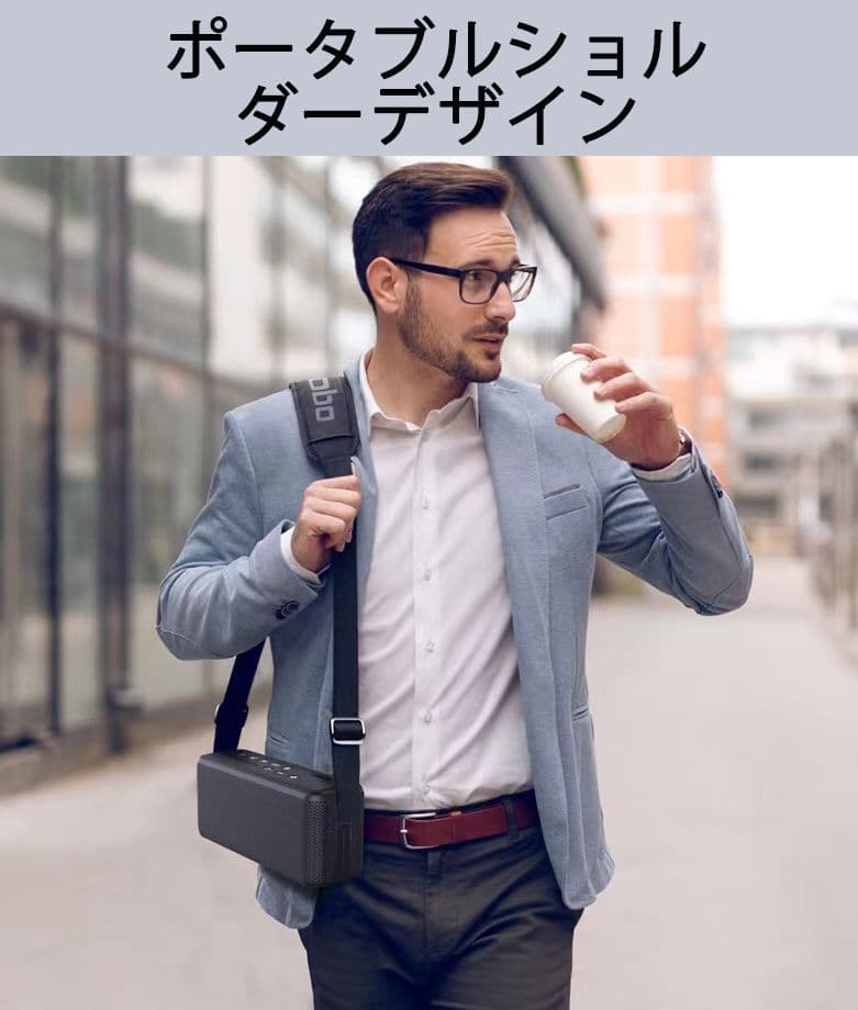 2.2ｃｈ　xdobo ｘ８ＭＡＸ ブルートゥーススピーカー Bluetooth