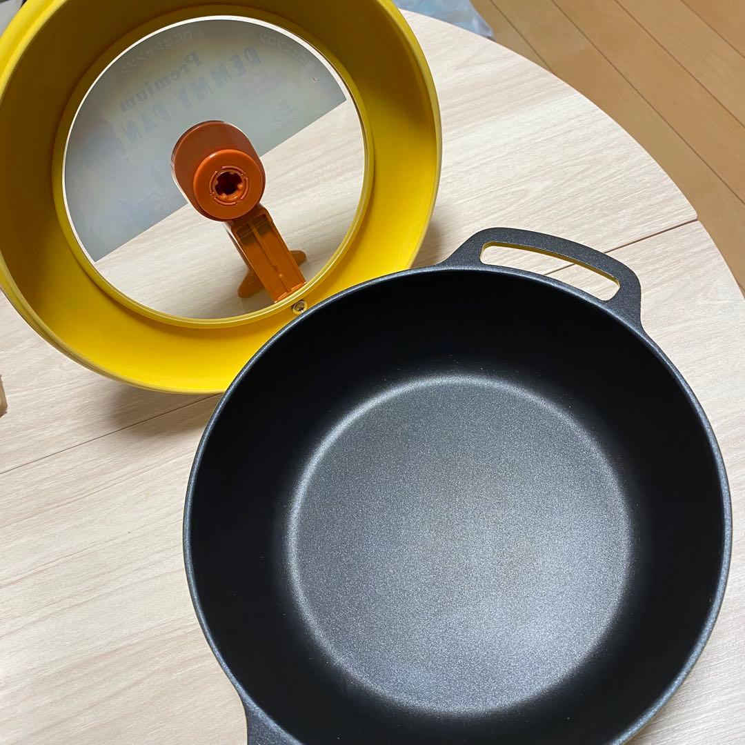 新品未使用 平野レミ プチレミパン イエロー 22cm