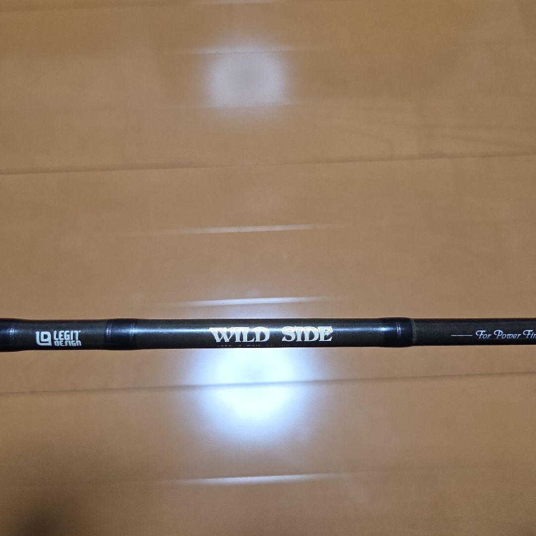 レジットデザイン　ワイルドサイド　２本セット