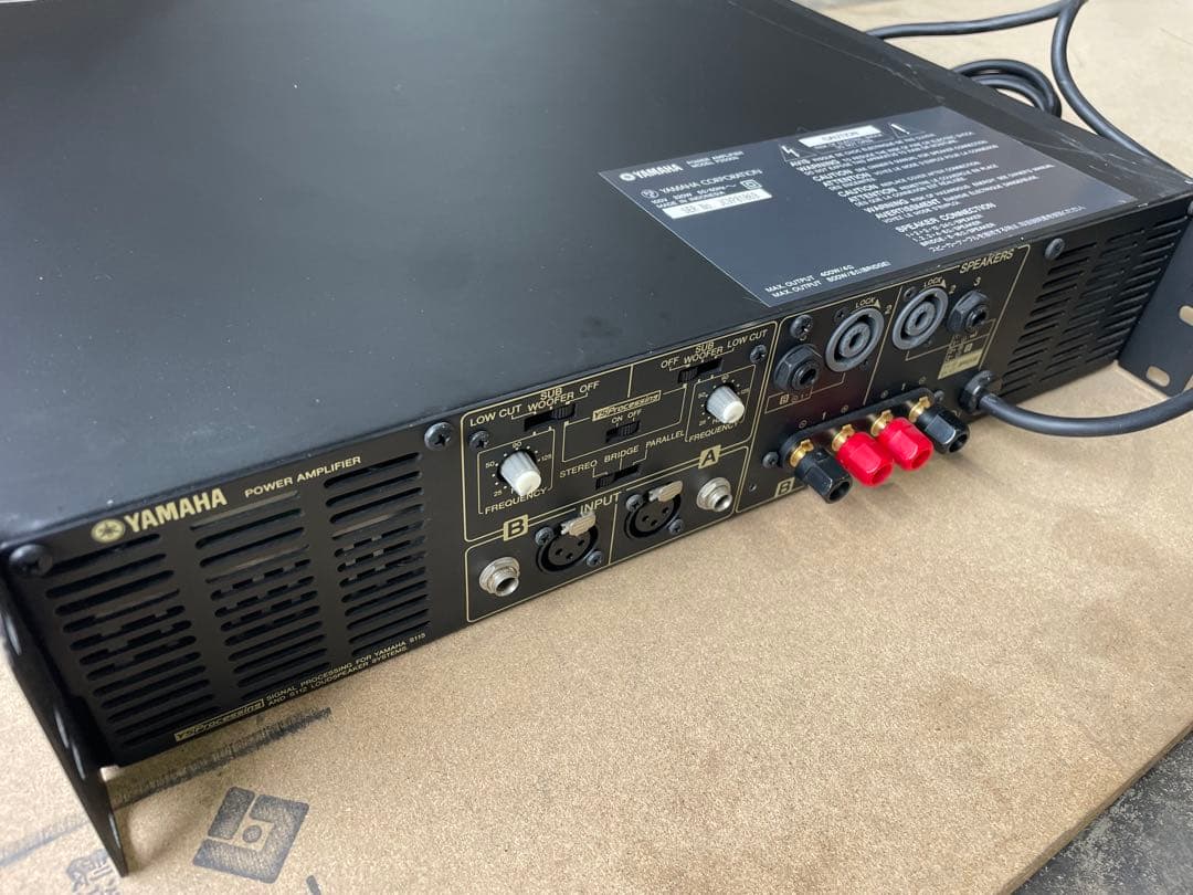 YAMAHAパワーアンプ　P2500S