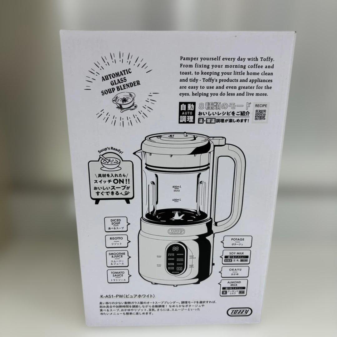 ◇Toffy オートスープブレンダ－　K-AS1-PW　未使用品