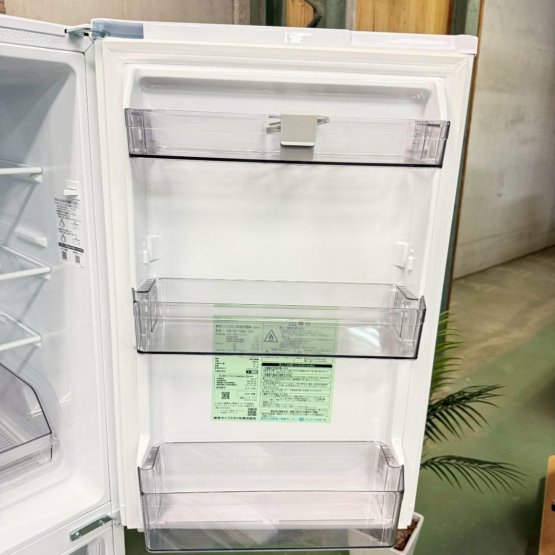 東芝 冷蔵庫 小型 一人暮らし 153L 2025年製 KR0164