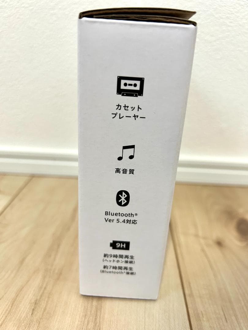 新品未使用 maxell MXCP-P100 ブラック MXCP-P100BK