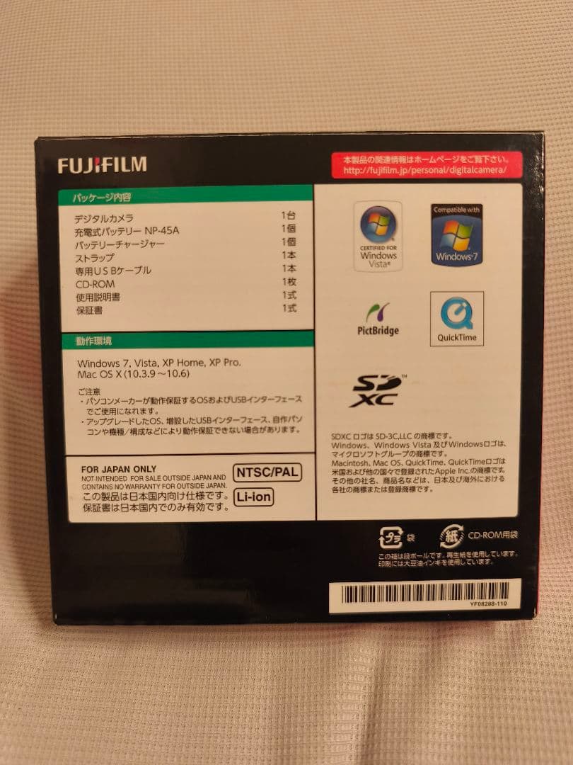 富士フィルム　FINEPIX Z90