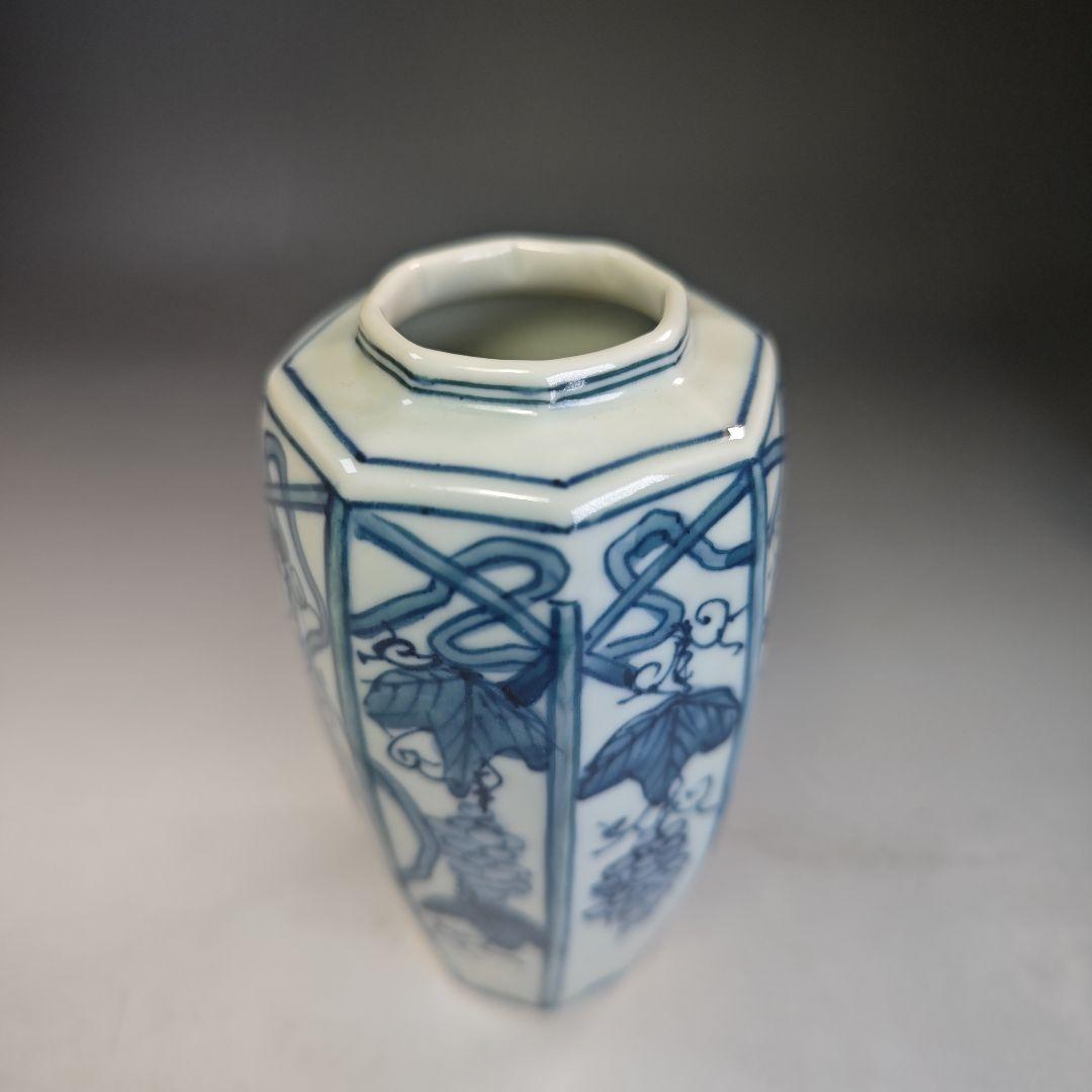 イ891 皆具『平安　徳泉造』『染付葡萄文　皆具　共箱』茶道具